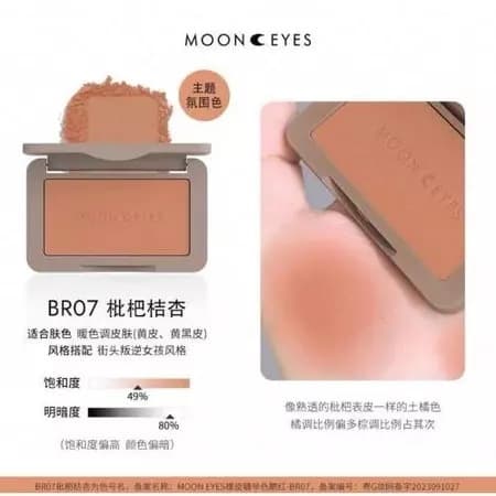 MOON EYES Má Hồng 1 Ô - BR07